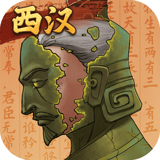 大周列国志