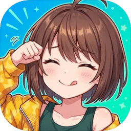 澄心大学