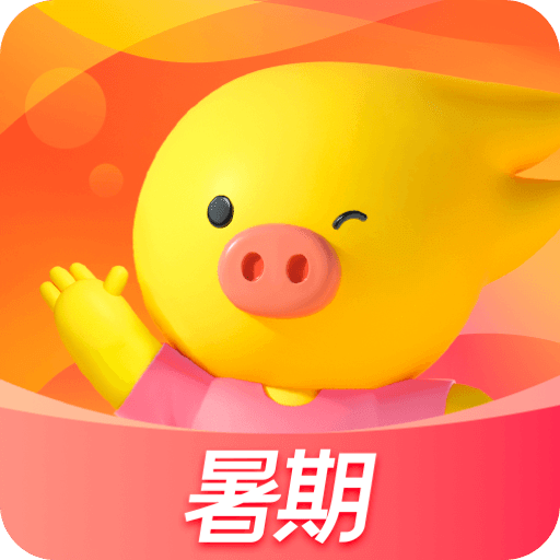 飞猪旅行