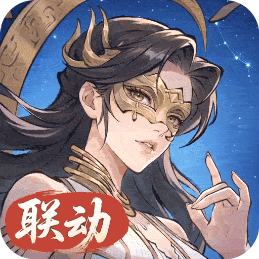 最强祖师