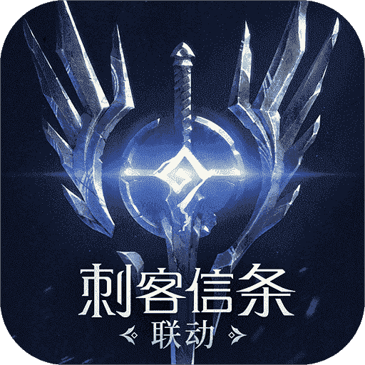 潮汐守望者