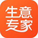 生意专家