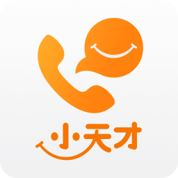 小天才