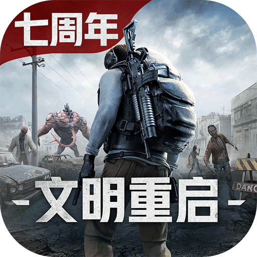 王牌战争
