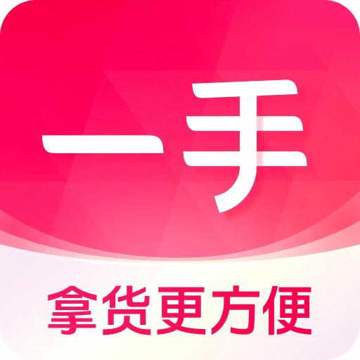 一手服装批发