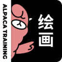羊驼CG绘画