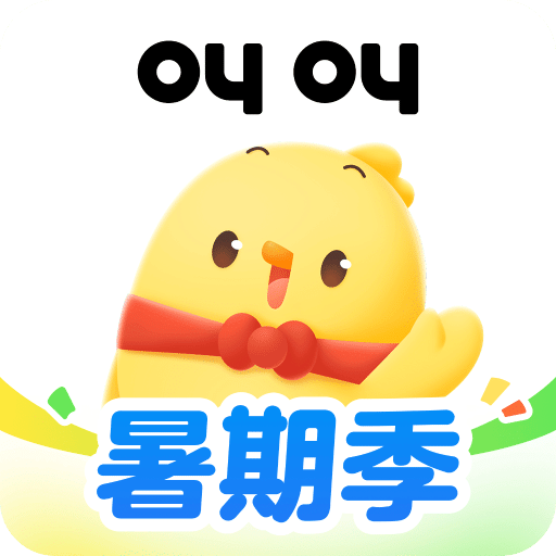 叫叫