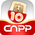 十大品牌CNPP