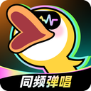 唱鸭