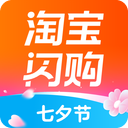 饿了么