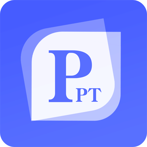PPT制作鱼