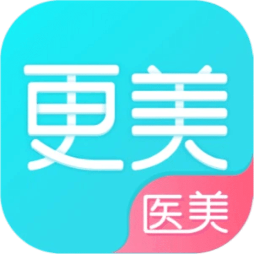 更美