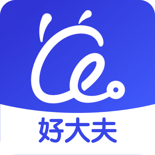 蚂蚁阿福医生版