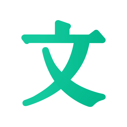 百度文库
