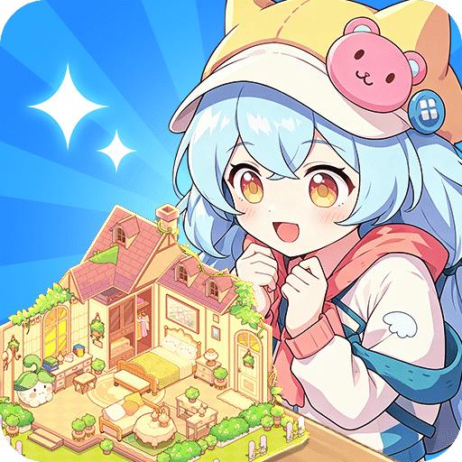 万界绮园：逐光筑梦手札