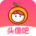 头像吧