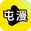 屯漫