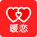 暖恋单身交友恋爱平台