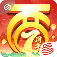 云大话西游