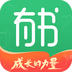 有书