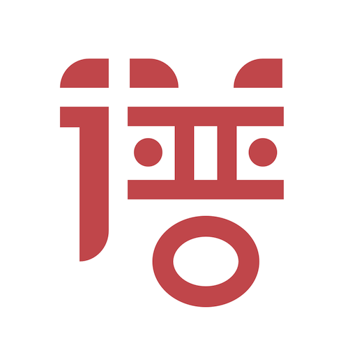 有谱么