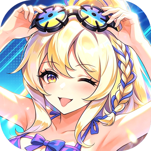 决斗学院
