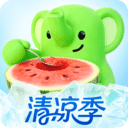 小象超市