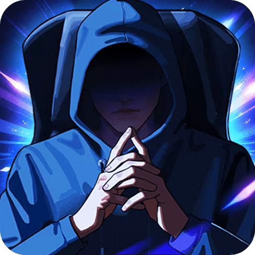 命运代码：侵入