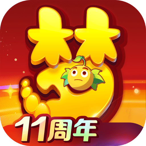 梦幻西游