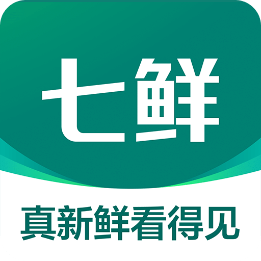 七鲜