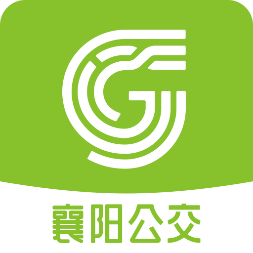 襄阳出行