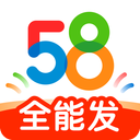 58同城