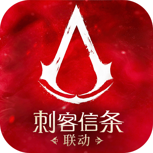 潮汐守望者