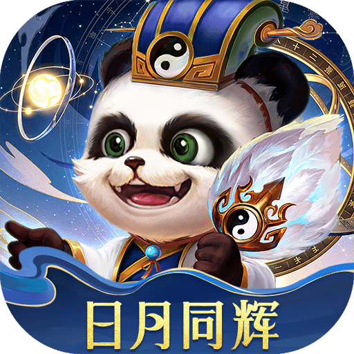 梦三国