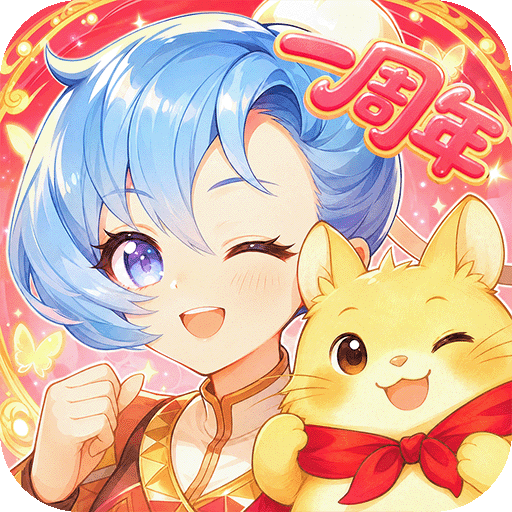热血江湖：归来