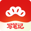 红松