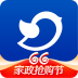 轻喜到家