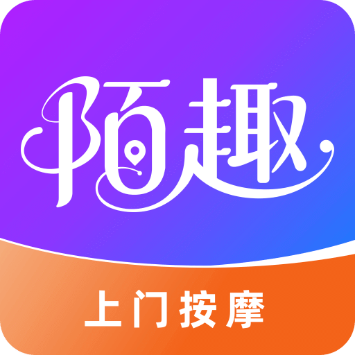陌趣到家