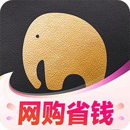 粉象生活