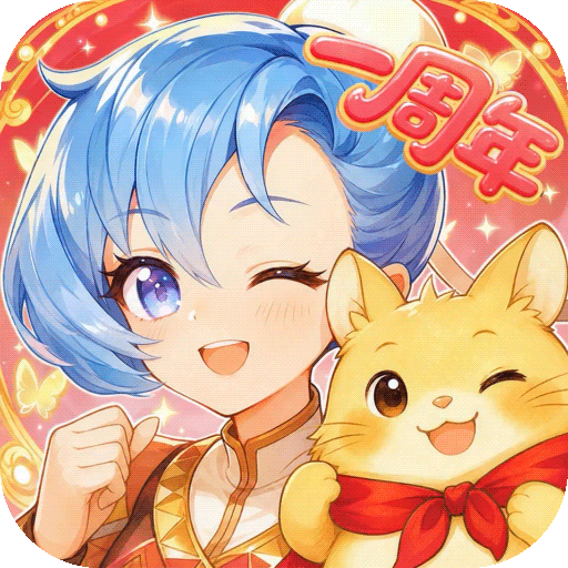 热血江湖：归来