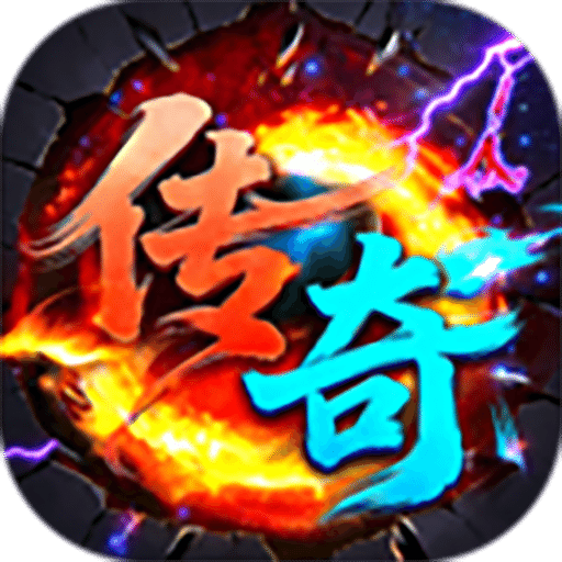 全战觉醒