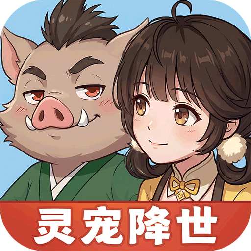 宗师之上