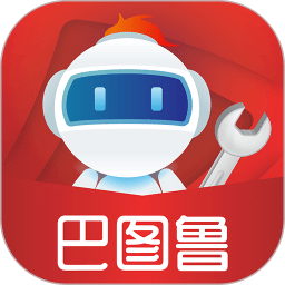 汽配铺