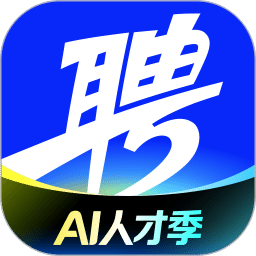 智联招聘