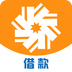 你我贷借款