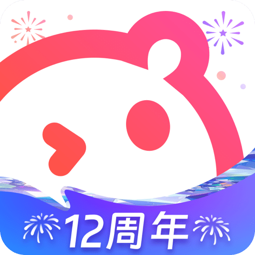 语玩