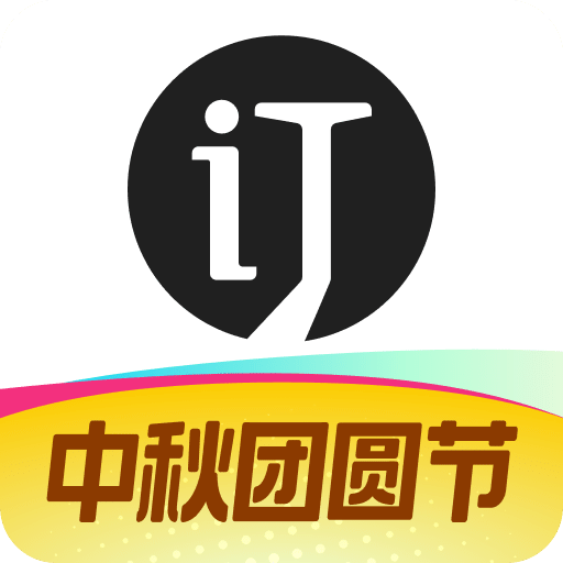 会订货