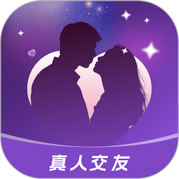 月影爱恋视频交友