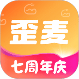歪麦霸王餐