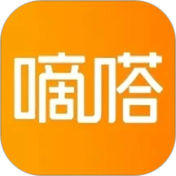 嘀嗒出行